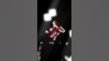 TRENDY LOGO ANIMATION | AFTER EFFECTS
