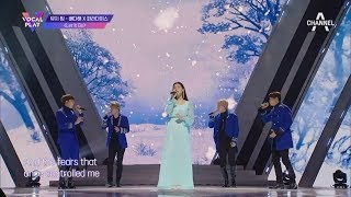 [ENG SUB] 배다해 X 파라다이스, 그동안의 'Let it go'는 모두 잊어라! 우리가 전설을 쓴다! l 보컬플레이 4회