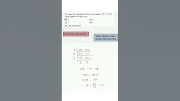TNPSC GROUP 4 2025 MATHS EXPLANATION #tnpsc #tnpscmaths #tnpscaptitude LCM HCF