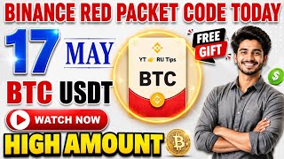 Free USDT 🤑 Binance Red Packet Code Today 🔥 Red Packet Code in Binance Today 🎁