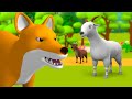 Bhediya aur Bakri 3D Animated Hindi Moral Stories for Kids भेड़िया और तीन बकरियां कहानी Kids Tales