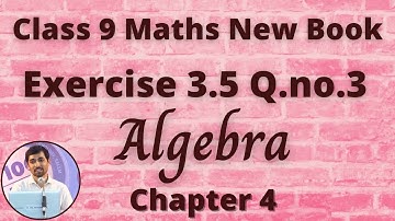 9th Maths Exercise 3.5 q.no.3 Algebra Chapter 3 Factorisation using Identity TN Syllabus AlexMaths