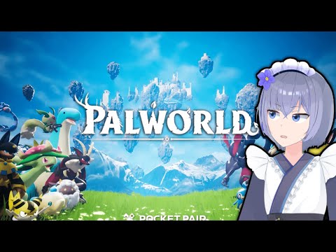 【 #palworld  】縦配信テスト！パル集めたり開拓したり～【 Vtuver 】