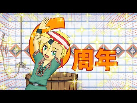 016:祝6周年のロボ勇者！復活のツイートのコーナー【Live2D VTuber】