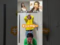 【究極の選択】抱くならどっち?