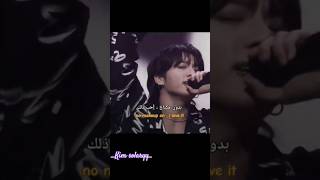 جونغكوك لمداوات جراحنا 😭💕💫#jk  #jeonjungkook #jungkook #kpop #bts