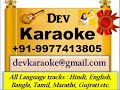 Leena O Leena KARAOKE Swarg Narak Mp3 Song