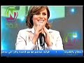 مايا يزبك حبيبي يا عيني من برنامج كلمات و الحان 