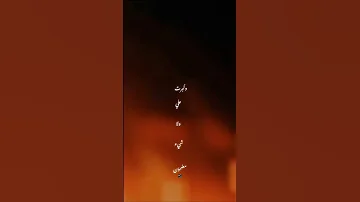 وكبرت علي ولا شيء مضمون البخت ويجز Wegz Music Egypt موسيقى اغاني Elbakht Winter شتاء 