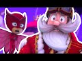 Герои в масках | PJ Masks спасает Рождество | мультики для детей