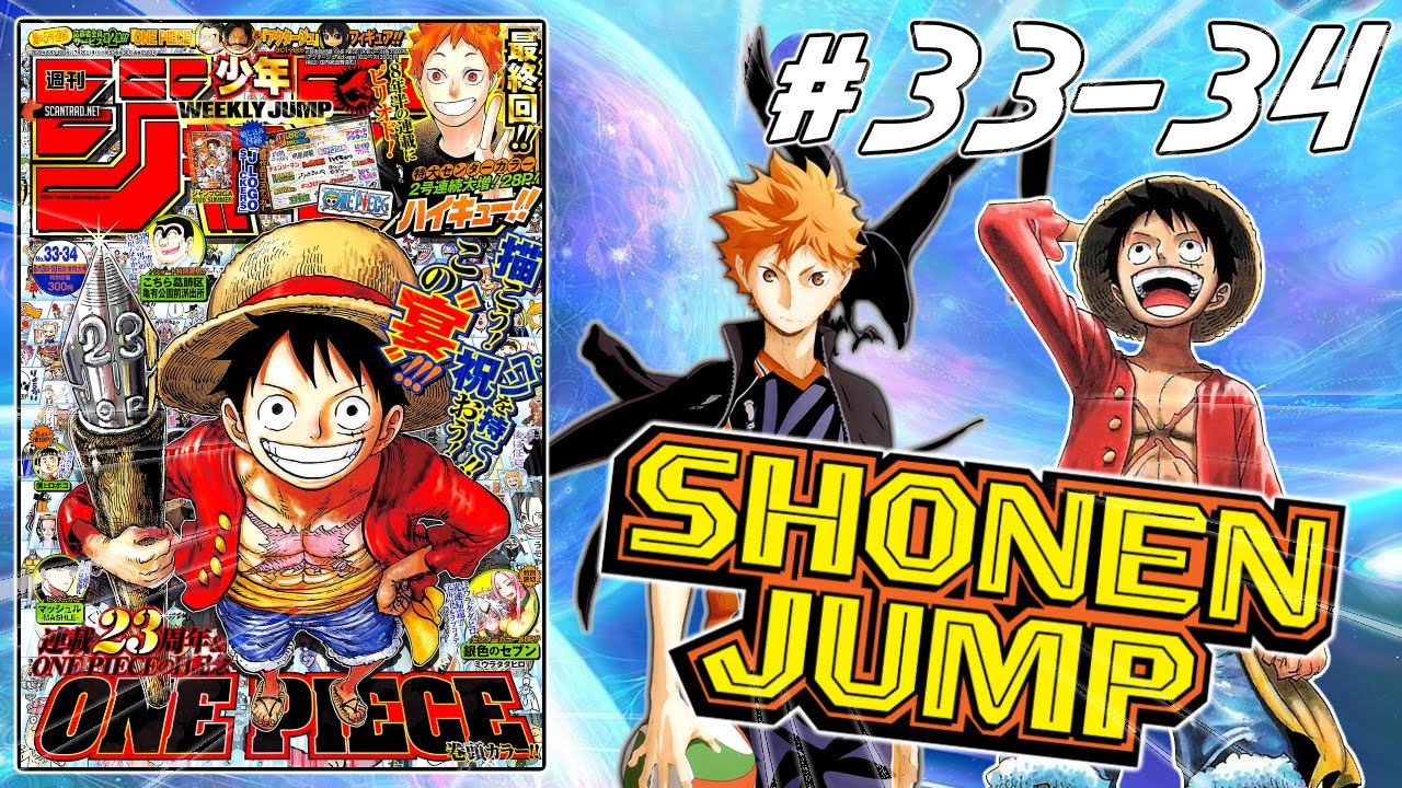 Weekly Shonen Jump 33 34 One Piece Fete Ses 23 Ans Et Fin De Haikyu Youtube