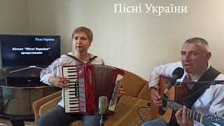 Video thumbnail of "Дівчиноньку квіти заманили в гречку  (Бджоли) - cover (українська весільна пісня)"