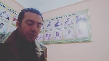 اروع تلاوة من آخر سورة الإسراء  بصوت الشيخ عماد بدر