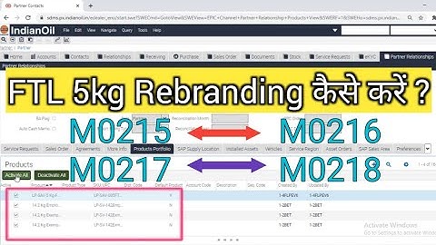 How to do 5kg FTL Rebranding.. How to convert M0215 to M0216 and M0217 to M0218 in SDMS..