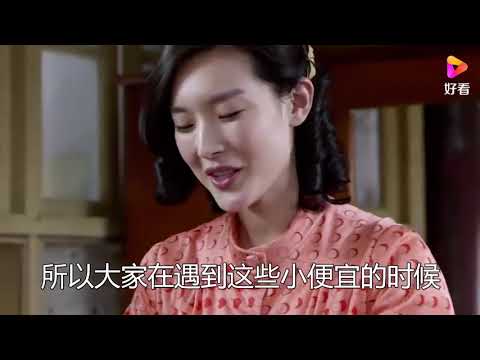 一个家庭若出现这3件“喜事”，其实是衰败的开始，别大意！