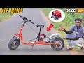 Making mini bike…using brush cutter Mechine engine ..💥 ஸ்பீடு சும்மா அள்ளும் ..!!