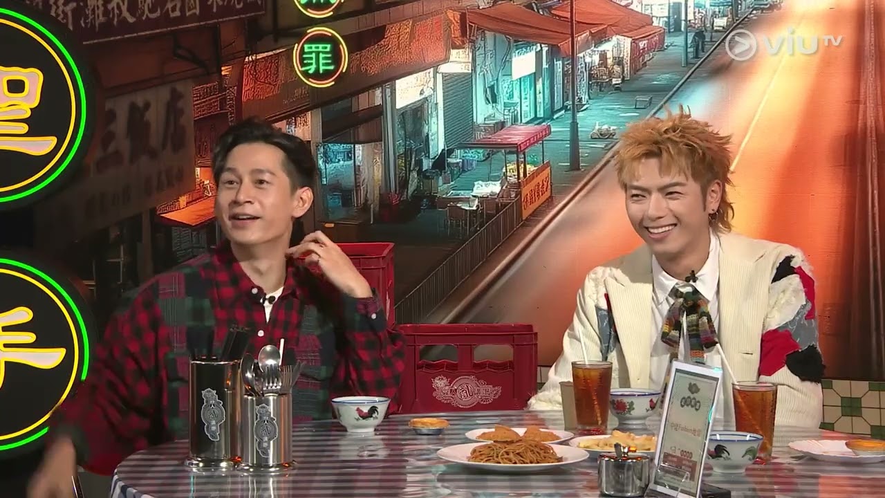 《晚吹 - 男人亂講嘢》 EP 9 - 中佬Fashion地雷