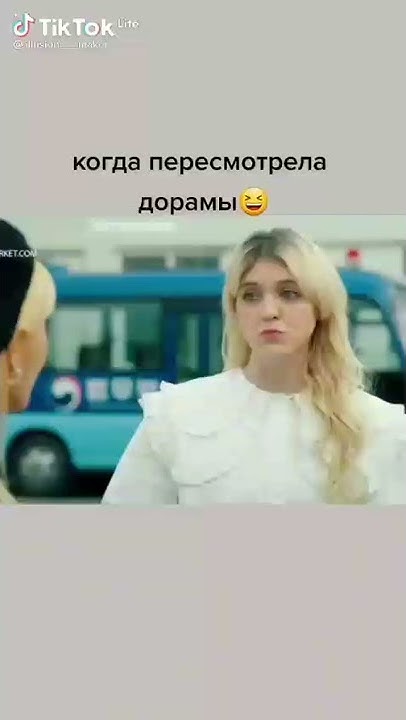 🎞️ Оно того не стоит, крутая Дорама 🤣 - YouTube