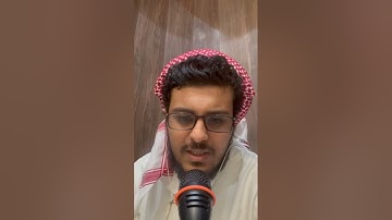 ﴿ وَقَضَى رَبُّكَ أَلَّا تَعْبُدُوا إِلَّا وبالوالدين احسانا...﴾ [الإسراء: ٢٣]  القارئ احمد الصيعري