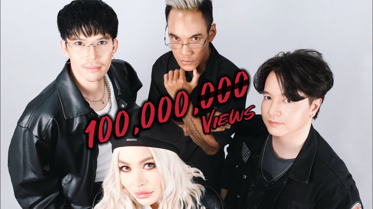 Make-up Gain - ไม่มีที่ยืน (No more tear) feat. Zum Clash ◣Official MV