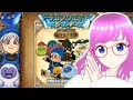 【ドラゴンクエストモンスターズ】ユニコーンがジゴスパーク覚えたのでボス巡り!#10【DQM/DRAGON QUEST MONSTERS/テリーのワンダーランド】【みお】