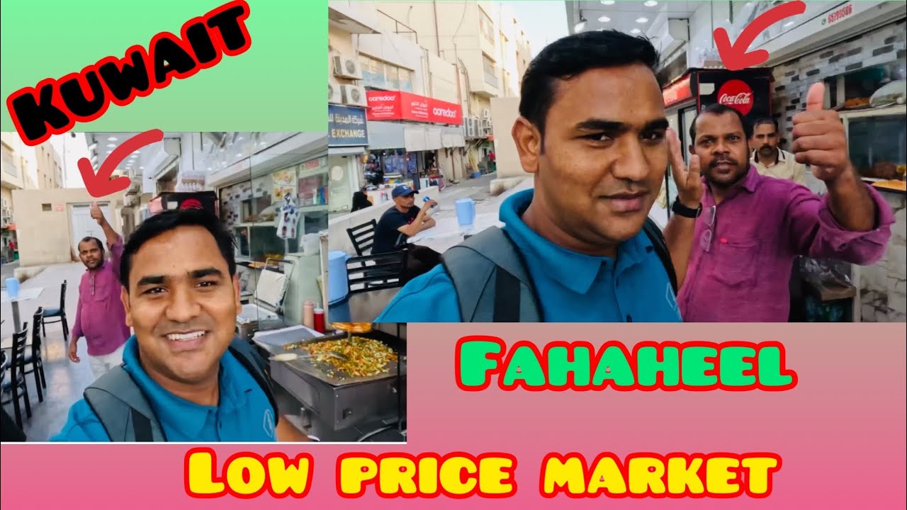 You Should Visit This Place If You Are Living In Kuwait Cheapest