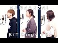 水平線/back number 歌ってみた ver.ばんばんざい