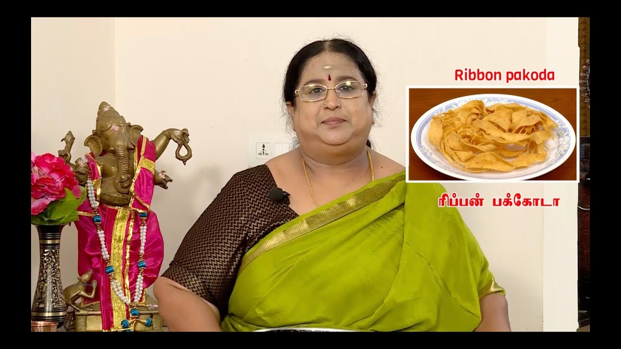 Recipe 46: Ribbon Pakoda (with Eng Subs)
