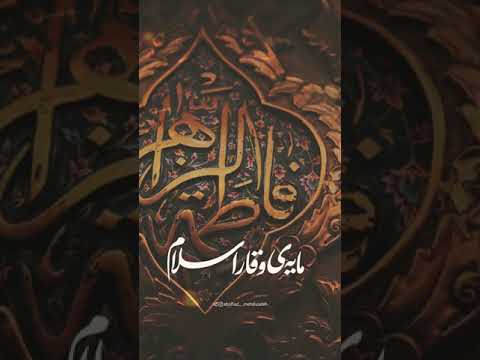 اسوه شهید گمنام سلام مادرم سلام حاج محمدرضا طاهری