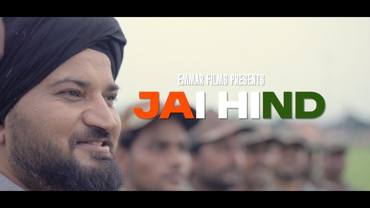 Jai Hind | New Patriotic Song 2025 | Emmar Films & Music 