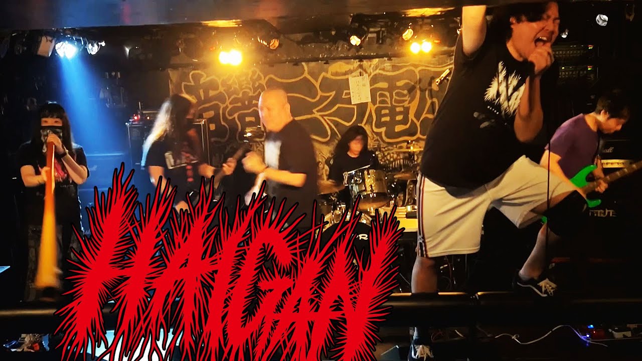 HAIGAN - 2025.4.13 - YADORANG pre BREAKTHROUGH Vol.1