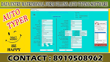 DRIS Matrimonial Form Filling Auto Typing Software| Matrimonial Auto Form Filling Software For Free