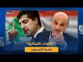 انشق عن الكتائب ليصبح أكبر حزب مسيحي في البرلمان حزب القوات اللبنانية وقصة الصعود