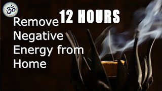 видео: Музыка для Удаления Негативной Энергии из Дома, 417 Гц, 12 Часов, Тибетские Поющие Чаши, Mедитация картинка: Музыка для Удаления Негативной Энергии из Дома, 417 Гц, 12 Часов, Тибетские Поющие Чаши, Mедитация