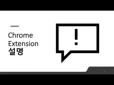 42팀 텍스트 내 지리정보 추출 패키지 제작