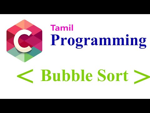 C programming tutorial-22 | C language | Bubble Sort Explain | Tamil | M42 TECH