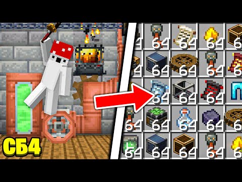 ULTRA MECHANICAL DUNGE ► LP StoneBlock 4 #5 ► Minecraft Survival with Mods