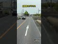 自動車のプリウス