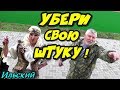 🔥"По стопам ВЛАДЫКИ попали в мир СКАЗОЧНЫХ ПЕРСОНАЖЕЙ !"🔥 Ильский