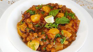 Null Bazar ka Famous Chana Batata | Ramadan Special | Chana batata recipe | chanabatata