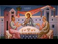 Scripture and the Fathers on the Eucharist and Liturgical Worship