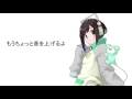 [Vocaloidカバー] 高音厨音域テスト [夢眠ネム]