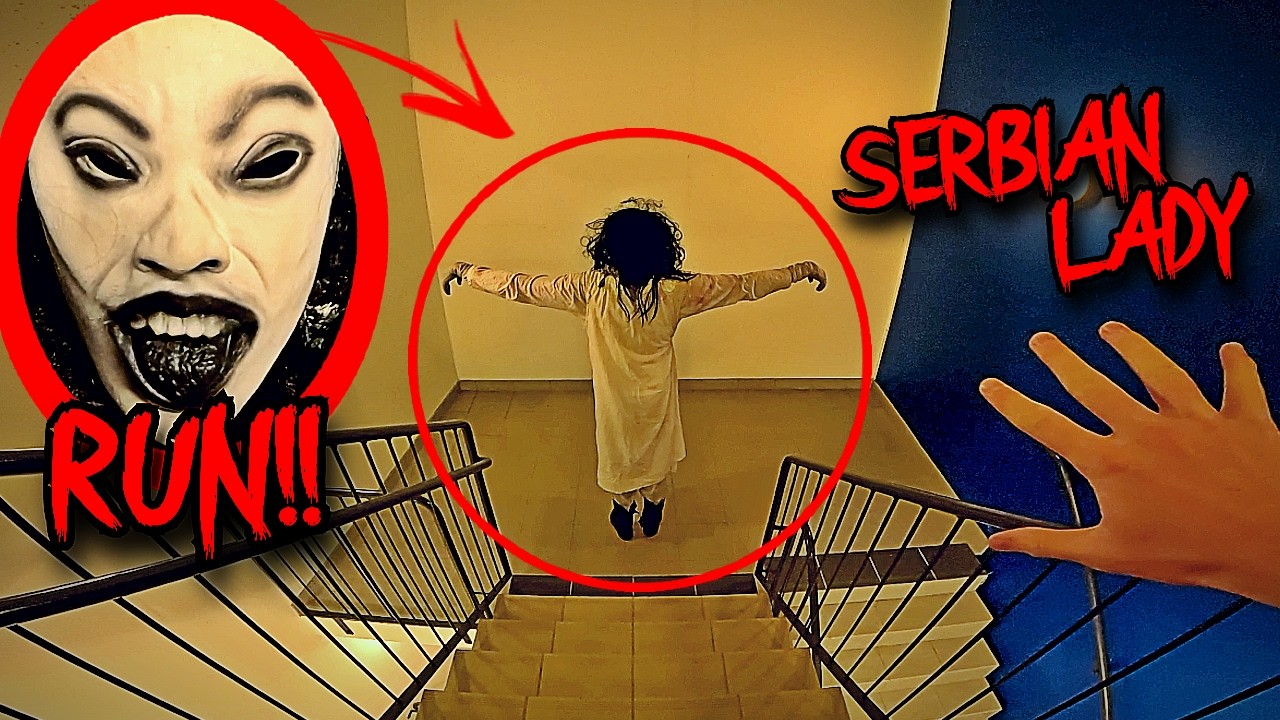 СЕРБСКАЯ ТАНЦУЮЩАЯ ЛЕДИ: ПОБЕГ ИЗ РЕАЛЬНОЙ ЖИЗНИ 2025 (ТОЧКА ЗРЕНИЯ УЖАСОВ 6)