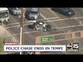 LIVE: DANGEROUS CAR CHASE! Police pursue vehicle in Phoenix area