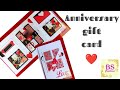 Anniversary gift card ❤️| Handmade card ideas | Scrapbook ideas
