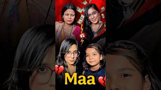 Middle Class 💔😱 Maa Ka Pyaar 😭🌎 #shorts #video #maa #viral