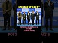 GACKTの身長が低すぎる？