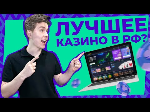 Почему онлайн казино ойнау ‒ табу? Алгысapy аqa, себебі!