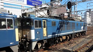 最後の広島色 EF64 1046 他 名古屋周辺でロクヨン貨物 2020.10