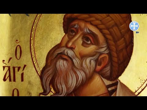 ,,ქრონოგრაფი\" წმინდანთა ცხოვრება -  წმინდა სპირიდონ ტრიმიფუნტელი